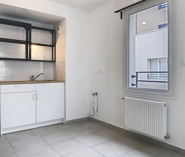 Appartement 2 pièces - Photo 1