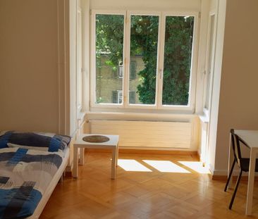 1 Zimmer, 14 m², EG - Photo 1