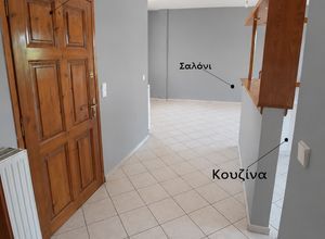 Διαμέρισμα για ενοικίαση - Μαρούσι, - Photo 2