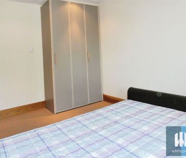 Maple Gardens, 263 Birkby Road, Birkby, Huddersfield, HD2 - Photo 4