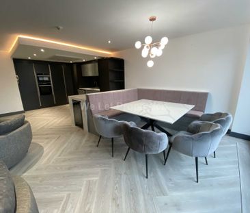 Price £2,500 pcm - Available 07/01/2026 - Furnished - Photo 4