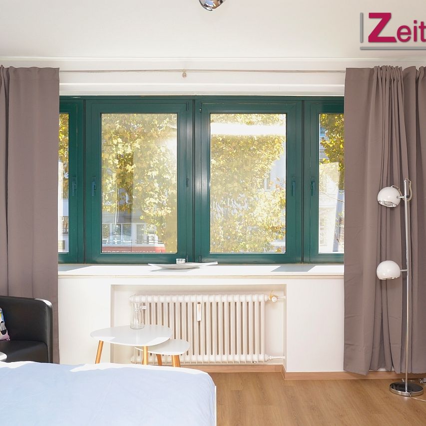 Exklusiv möbliertes Wohnen in bester City-Lage am Hansaring - Photo 1