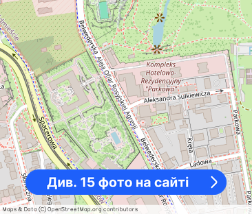 Mokotów, ul. Belwederska,2 Pokoje, 38 m²,Oddzielna Kuchnia,Balkon - Фото 1