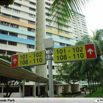 Spottiswoode Park (D2), Apartment - For Rent - Photo 4