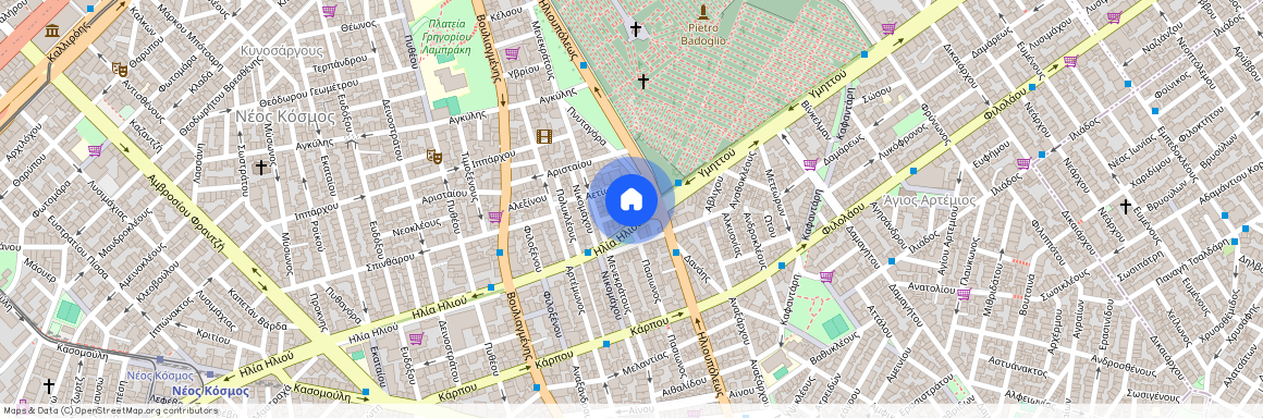 Ά Νεκροταφείο (Αθήνα - Κέντρο)