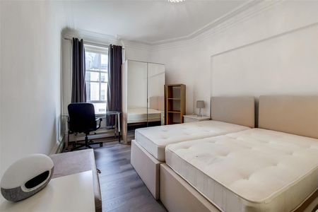 KNIGHTSBRIDGE, SW1X, London - Photo 5