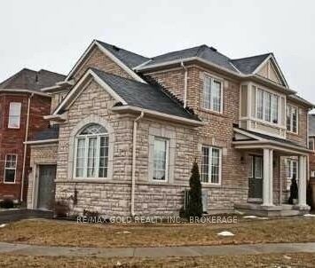 For Lease - 890 Maquire Terrace Unit# Bsmnt, Milton, Ontario - Photo 4