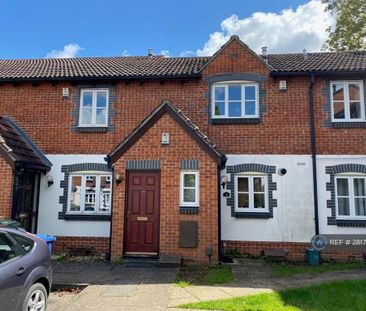 2 bedroom maisonette to rent - Photo 1