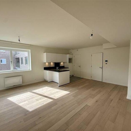 Appartement te huur - Foto 1