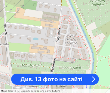 Pierwszy najem, NOWE, Klecina, 2 pokoje. - Фото 1