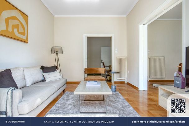 Διαμέρισμα για ενοικίαση Κολωνάκι (Κολωνάκι - Λυκαβηττός) - Φωτογραφία 1