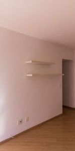 Apartamento para alugar com 55m², 2 quartos e 1 vaga - Foto 1