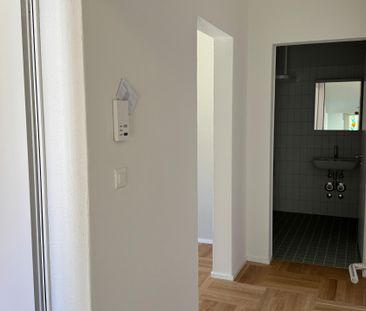 Frisch renovierte 2.5-Zi-Wohnung EG nahe der Universität St. Gallen - Foto 4