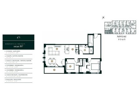 450 Boul. de la Concorde O. - Photo 5