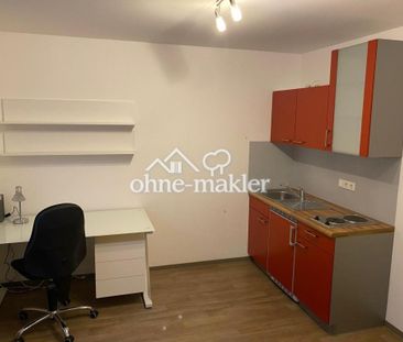 Exklusive und vollmöblierte 1-Zimmer-EG-Wohnung mit EBK in Nürnberg - Foto 5