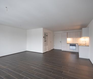 Moderne Neubau 1.5-Zimmerwohnung in Zürich-Oerlikon - Foto 2