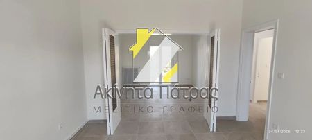 Διαμέρισμα για ενοικίαση Γηροκομείο (Πάτρα) - Photo 2