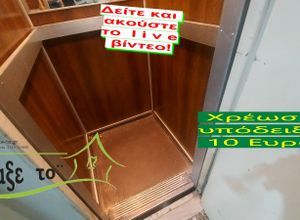 Διαμέρισμα για ενοικίαση - Συκιές, - Φωτογραφία 5