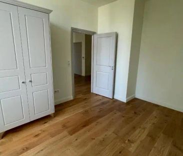 Appartement à louer 2 pièces 42.92m² - Photo 1