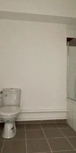 Appartement à louer 1 pièce 25.3m² - Photo 4