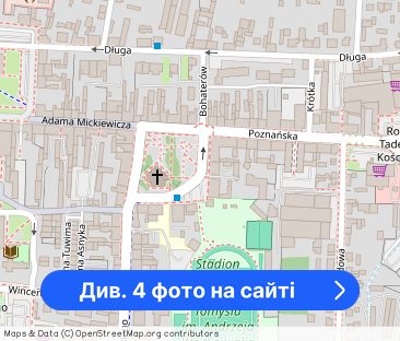 Wynajme mieszkanie - Фото 1