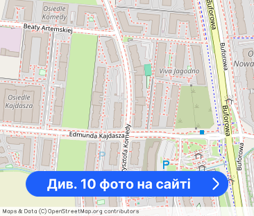 komfortowe mieszkanie 2-pokojowe z ogródkiem | siłownia | Jagodno - Фото 1