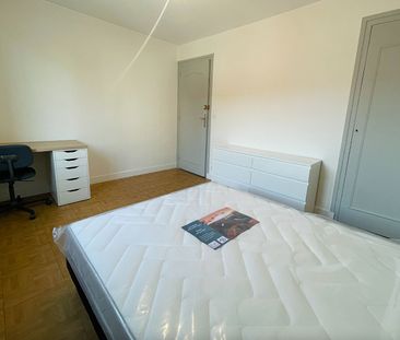 Colocation meublée - rue des bienvenus 69100 Villeurbanne , Villeur... - Photo 1