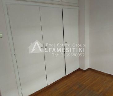 Διαμέρισμα για ενοικίαση Παναγίτσα (Παλαιό Φάληρο) - Φωτογραφία 5