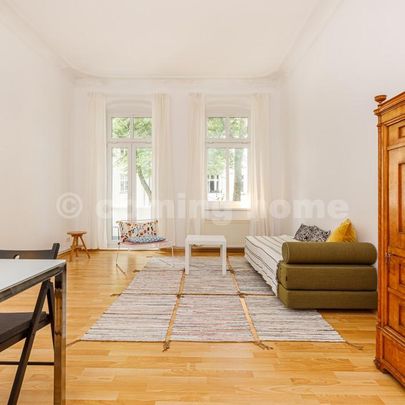 Mit Balkon & Grünblick - Photo 1