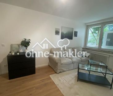 möbliertes WG-Zimmer in 3er-Wohngemeinschaft, mit Garten - Foto 4