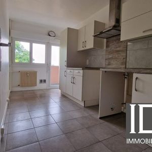 F5 RENOVE AU 3EME ETAGE - Photo 3