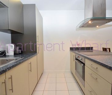 Flat Celestial House, E14 6GH, London - Photo 2