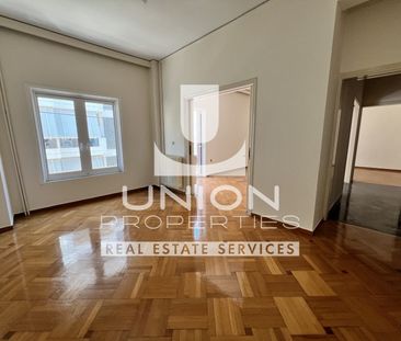 Διαμέρισμα 126 τ.μ. προς ενοικίαση - Photo 4