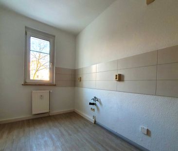 Eckersbacher Höhe 26 - Foto 2