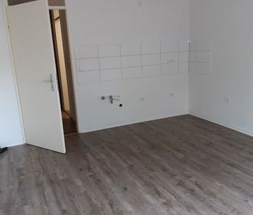 Klein, fein, mein! - 1-Zi.-Single-Appartment in Citynähe - Foto 1