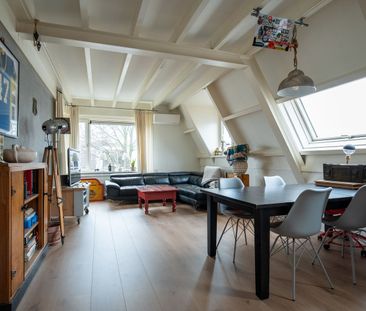 Appartement te huur: Eemnesserweg 1-25 1221 CS Hilversum - Photo 3