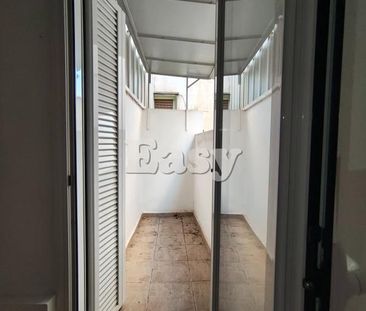 Διαμέρισμα για ενοικίαση Καλλιθέα - Φωτογραφία 5