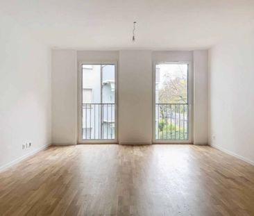 Magnifique appartement neuf de 3.5 pièces au 4ème étage - Photo 3