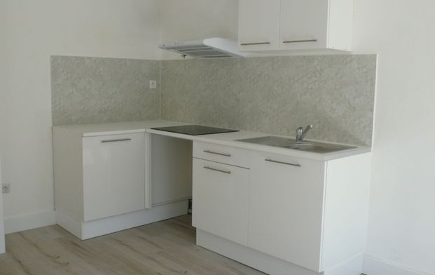 Location Appartement P1 Nimes - Photo 1