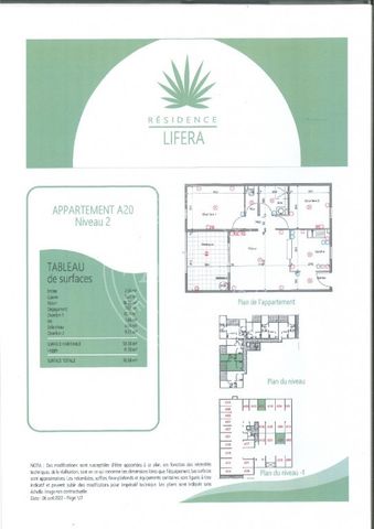 Appartement - Fort-de-france - Photo 3