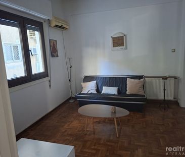 ΔΙΑΜΕΡΙΣΜΑ προς Ενοικίαση - Photo 1
