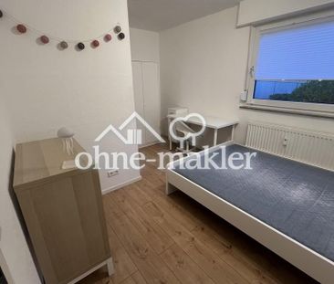 Dornheimer Ring 7, 68309 Mannheim - Photo 1