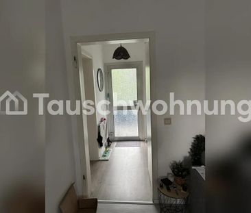 TAUSCHWOHNUNG Schöne 2-Zimmer-Wohnung Düsseltal, Grenze Grafenberg - Photo 1
