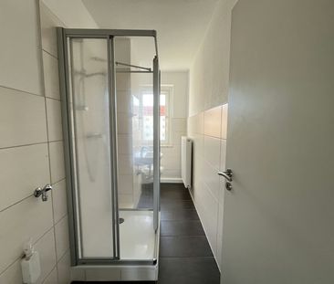 Entspannt leben mit tollen Ausblick – helles Bad mit Dusche - Foto 1