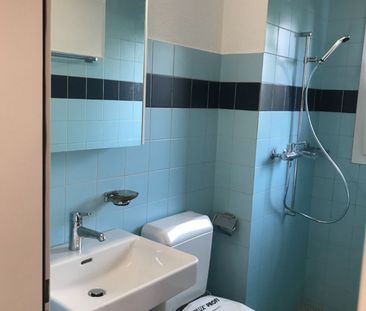 1.5 Zimmer, 30 m², EG - Photo 3