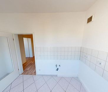 Mit Blick ins Grüne gelegene 2-Raum-Wohnung mit Balkon - Foto 5