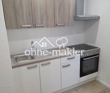 Attraktive 2-Zimmer Wohnung (Erstbezug nach Sanierung) - Photo 1