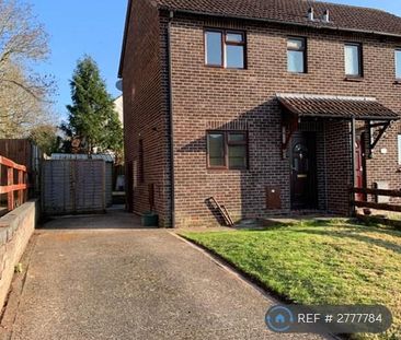 2 bedroom semi-detached house to rent - Photo 2