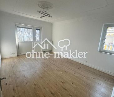 Frisch modernisiert, ruhig gelegen: Hochwertige 3-Zimmer-Wohnung - Foto 5