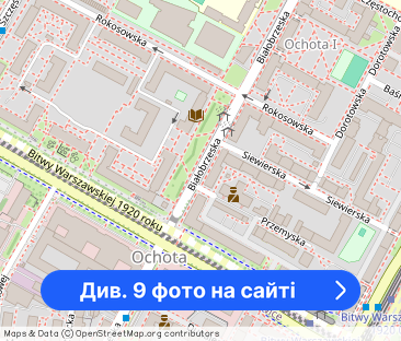 Wynajmę - 2 pokoje na Starej Ochocie do wynajęcia od "już" - Warszawa - Фото 1